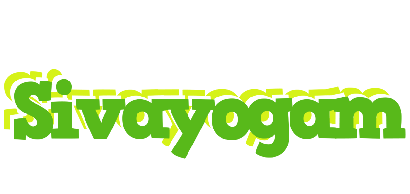 Sivayogam picnic logo