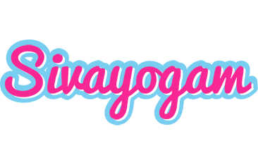 Sivayogam popstar logo