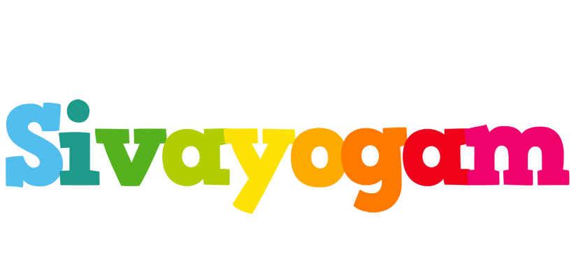 Sivayogam rainbows logo