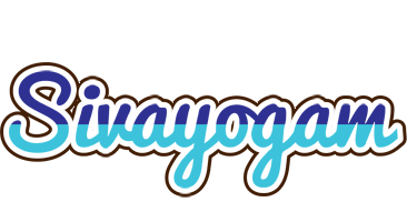 Sivayogam raining logo