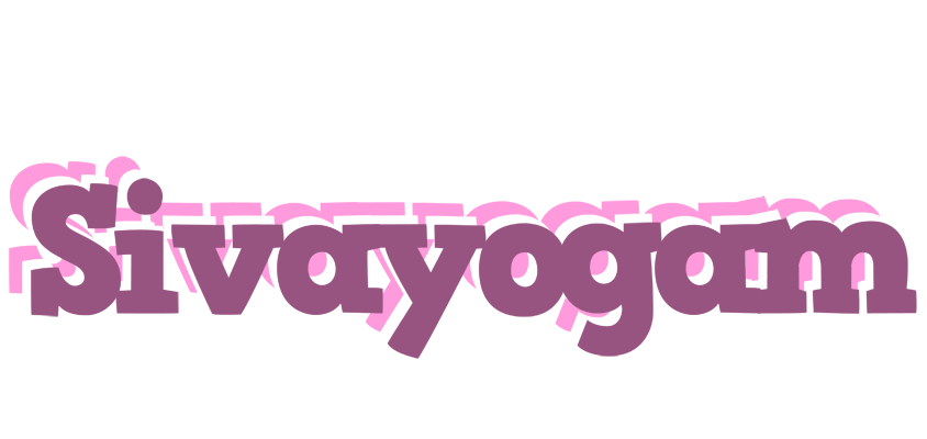 Sivayogam relaxing logo