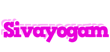 Sivayogam rumba logo