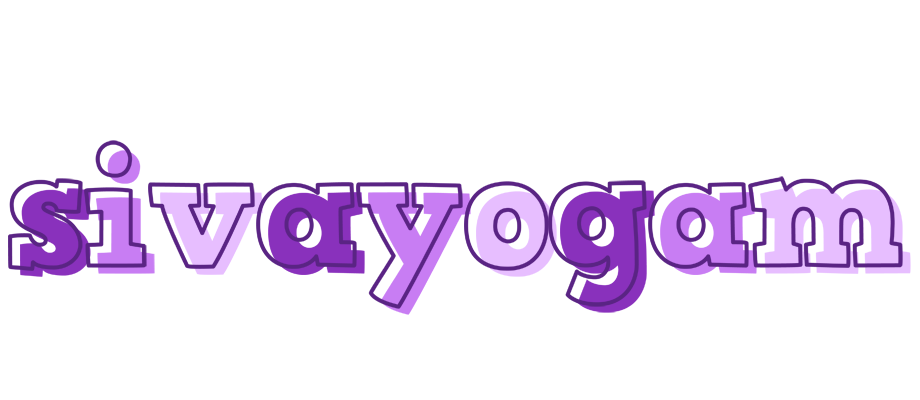 Sivayogam sensual logo