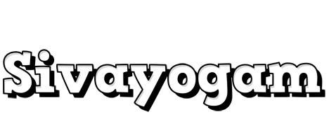 Sivayogam snowing logo