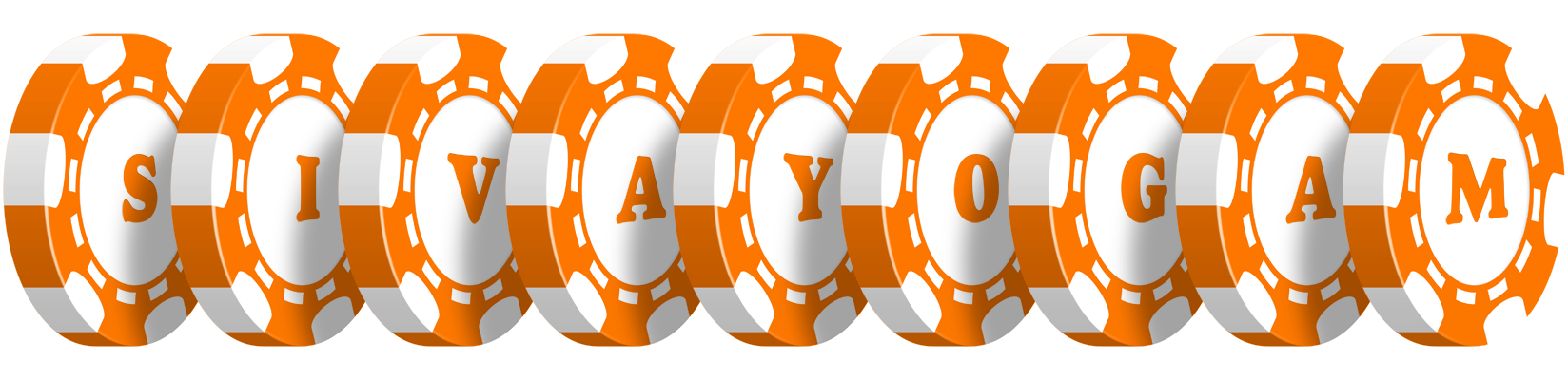 Sivayogam stacks logo