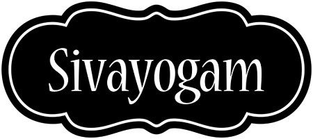 Sivayogam welcome logo