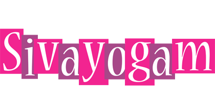 Sivayogam whine logo