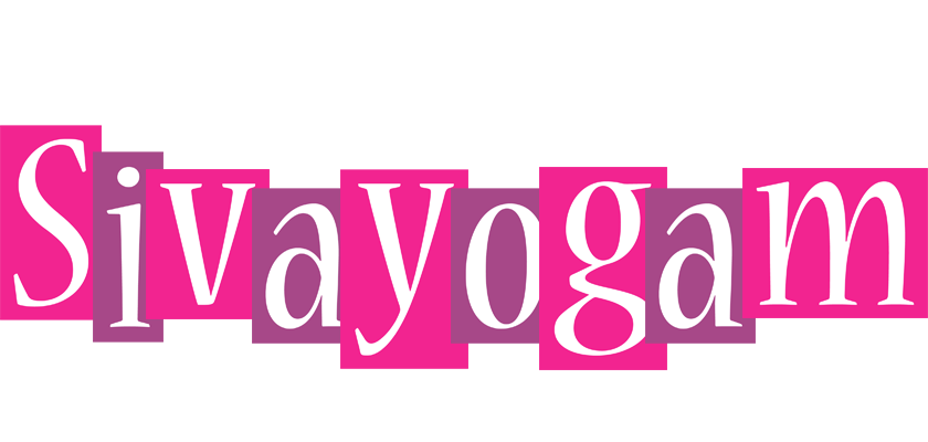 Sivayogam whine logo