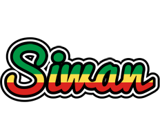 Siwan african logo