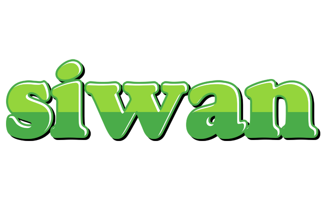 Siwan apple logo