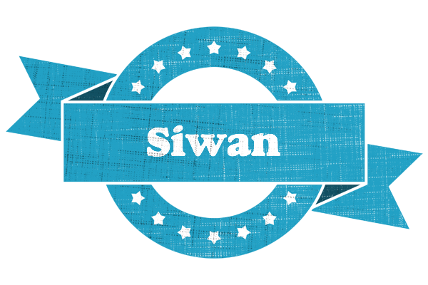 Siwan balance logo