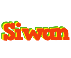 Siwan bbq logo