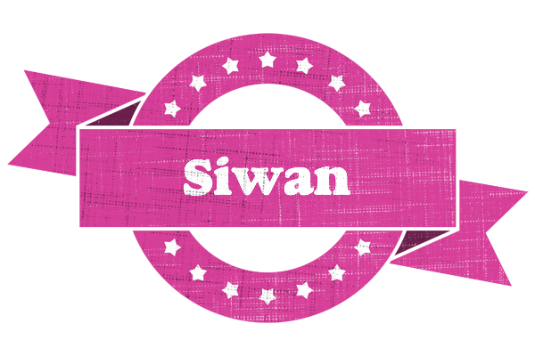 Siwan beauty logo