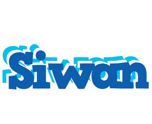 Siwan business logo