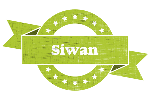 Siwan change logo