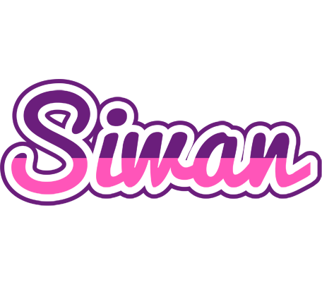 Siwan cheerful logo