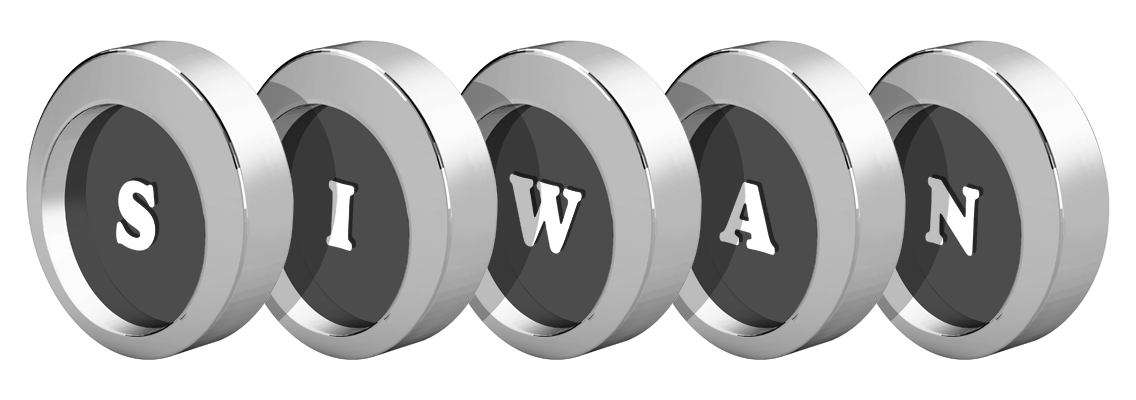 Siwan coins logo