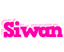 Siwan dancing logo