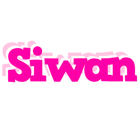 Siwan dancing logo