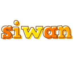 Siwan desert logo