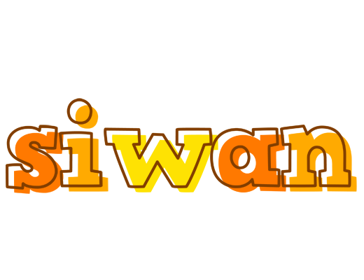 Siwan desert logo