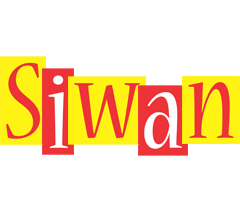 Siwan errors logo