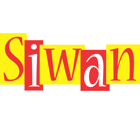 Siwan errors logo