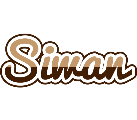 Siwan exclusive logo