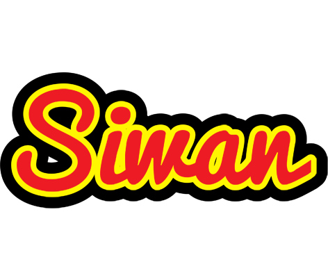Siwan fireman logo