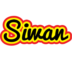 Siwan flaming logo