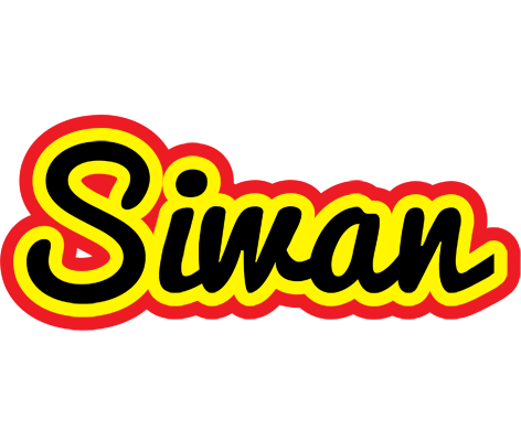Siwan flaming logo
