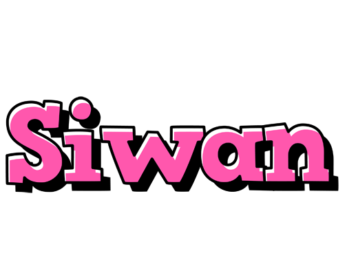 Siwan girlish logo