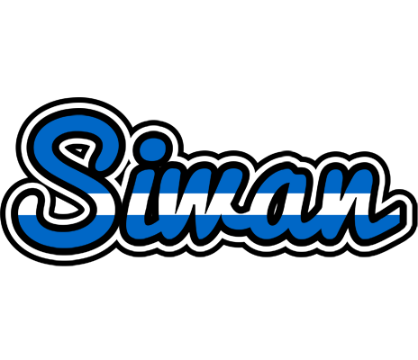 Siwan greece logo