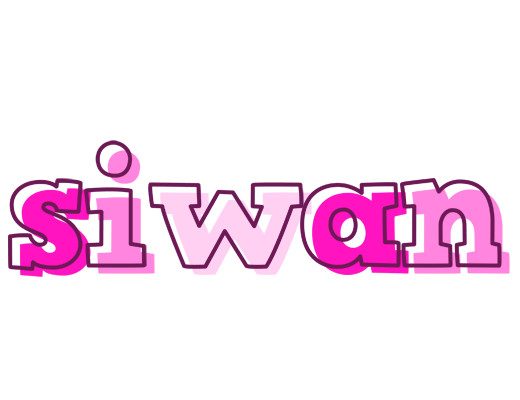 Siwan hello logo
