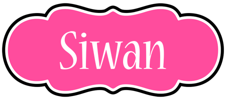 Siwan invitation logo