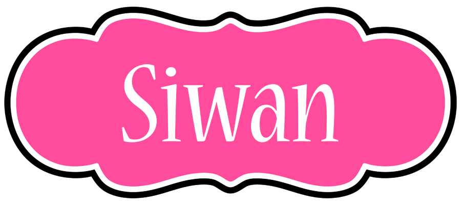 Siwan invitation logo
