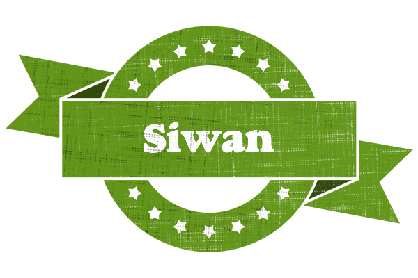 Siwan natural logo