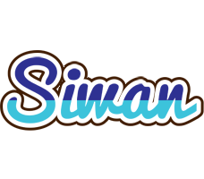 Siwan raining logo