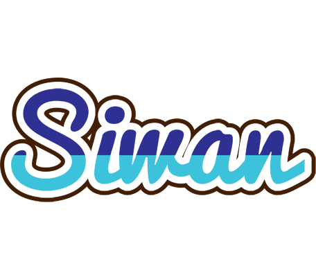 Siwan raining logo