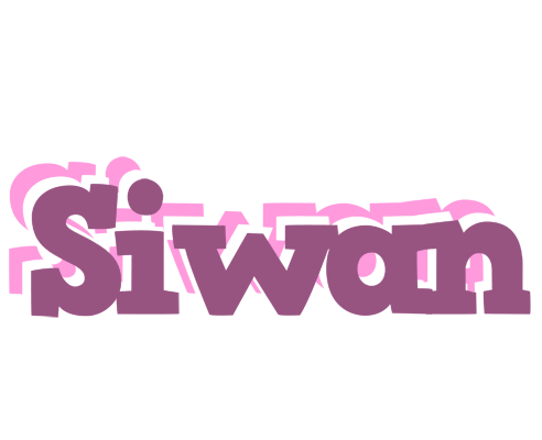 Siwan relaxing logo