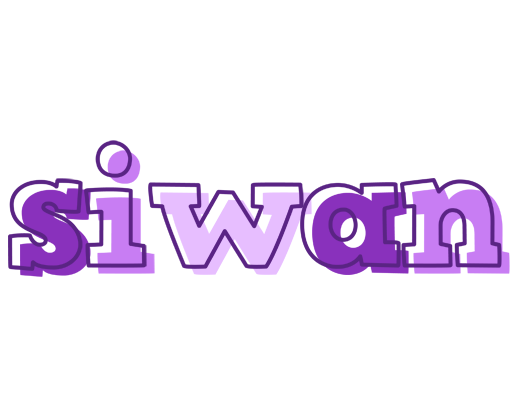 Siwan sensual logo