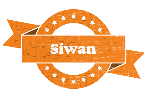 Siwan victory logo