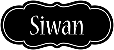 Siwan welcome logo