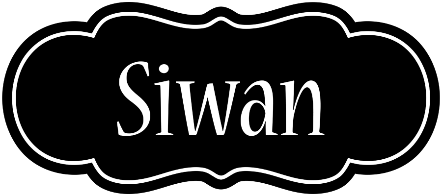 Siwan welcome logo