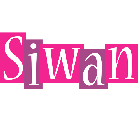 Siwan whine logo
