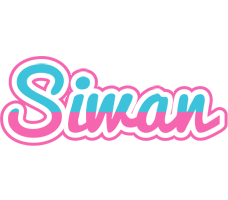 Siwan woman logo