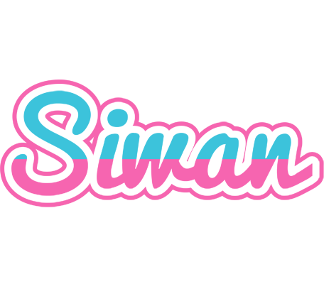 Siwan woman logo