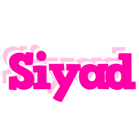 Siyad dancing logo