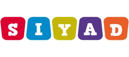 Siyad daycare logo