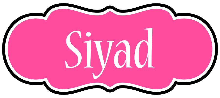 Siyad invitation logo